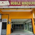 Mobile Windscreen Jalan Bakri, Muar: exterior and signboard